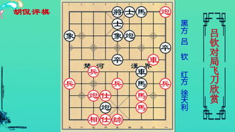 长驱直入对应哪个生肖？