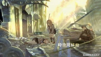 震惊！2026年风水大爆发，看完直呼离谱