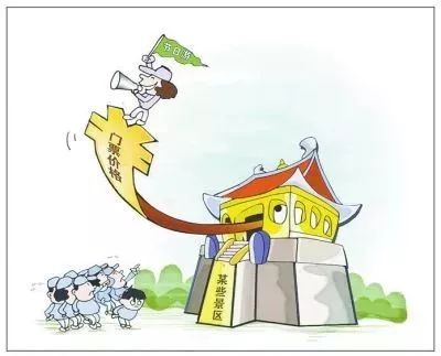 先说价格——别被官方宣传忽悠了