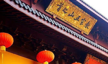 五一期间， 各较大景区官方提醒：别忘了带良好防蚊喷雾、雨伞和忍耐力！