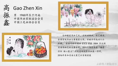 点石成金，开花结果的权威进取数47，这样的数理值有什么特殊含义吗？