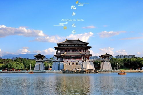 景色与体验