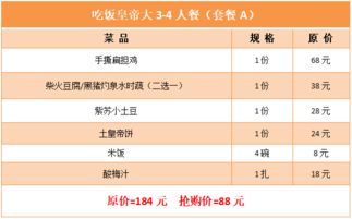 多元化的功能区， 满足孩子多元需求