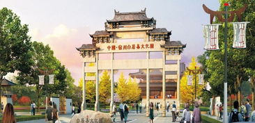 五、 出行攻略，轻松规划一日游