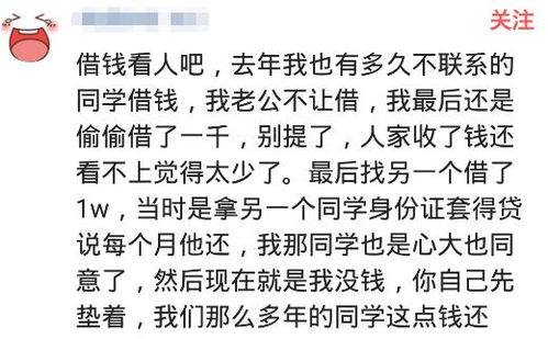 一、 生肖与巴姓细较小女孩的缘分