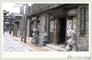 2. 大梨树生态旅游区：乡村生活的宁静体验