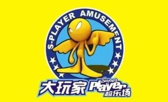 一、套餐概览——什么都包，你敢信吗？