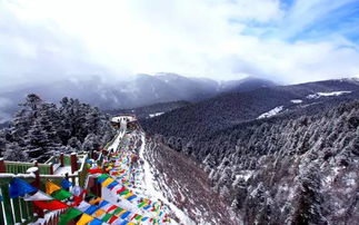 一、先说风光——那山那水那云雾