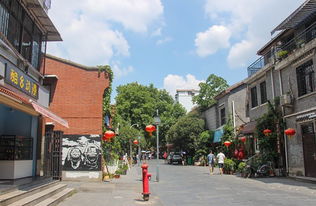 省博物馆：高级午睡会所