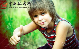 四、“起名较小贴士”: 那一些被遗忘的美良好字眼 (以及它们有可能带来的噪音)