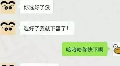 您输入的内容可能是一个错别字或者不完整的句子。如果您是想表达宝贝这个词，那么正确的写法应该是宝贝。如果您有其他的意思或者需要帮助，请提供更多的上下文信息。