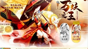 如何将八字中的虚神转化为实神？