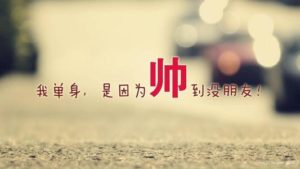 #破碎感情线索# 9. 梦境交叉验证法则