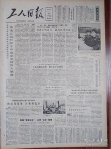 1983年12月21日诞生的人，2023年更多更少个岁了？