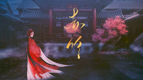 咏月嘲风，哪个生肖与风月情缘最为深厚？