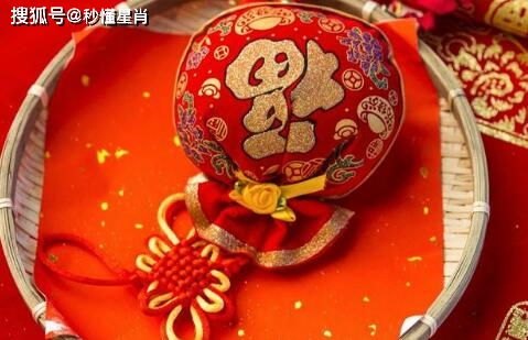 2026年3月29日，属鸡人运势如何？苏民峰版详细解析？
