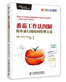2. 怎么用这些神神叨叨的字来选日子