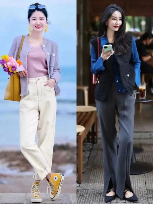 今日的穿搭修身吗？还是惊艳了众人？