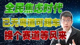 千年香火会，民间信仰新潮流，传承千年，爆款来袭！