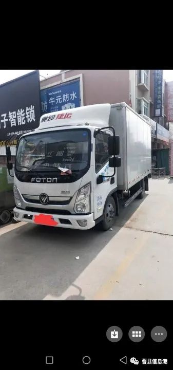 汽车之旅：便捷舒适， 直达目的地