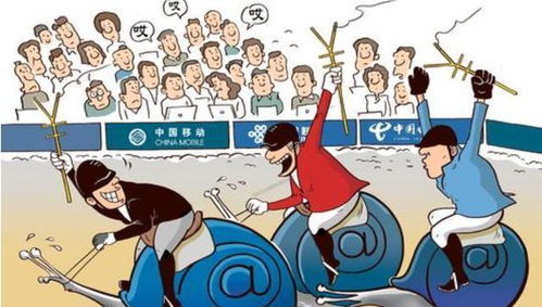 八字中哪些特征预示孤寡命，孤寡命会带来哪些不良后果？