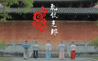 满族礼仪风俗：传统尊崇，礼仪之邦，传承千年精髓