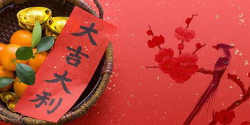 2026年结婚黄历大揭秘！10月7日这天能嫁人吗？笑死根本不敢结！