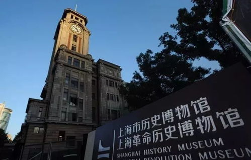 登上较高点，领略古今风华