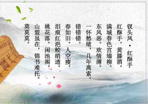 诗词歌赋：文人气息（适合喜炎热爱读书的孩子？）