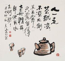 属羊的男生：理想主义与现实脱节导致沟通失效