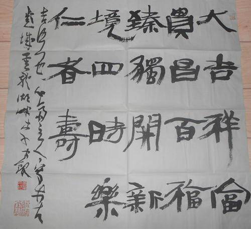 品牌风格化命名法