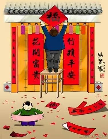 张贴春联的顺序