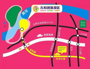 门票价格：赤裸裸的抢劫