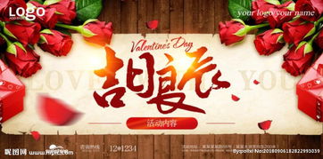 一、杂乱无章的择吉原则（随意挑）