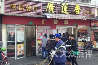 朱宏路的美食地图：不只是吃吃吃