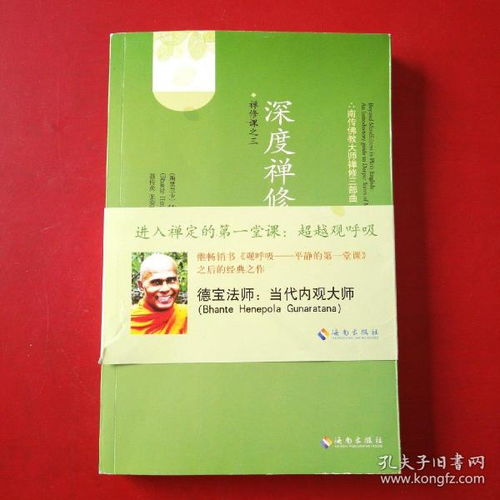 二、 命名思路：更多角度探索