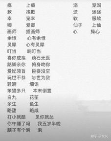 司马姓女孩名字推荐原则