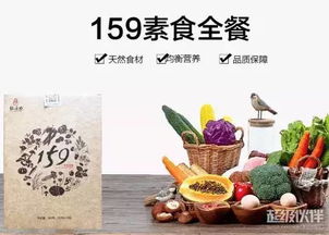 吃素放生的意义