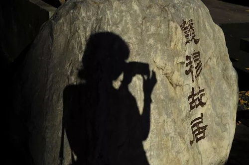 “变化气质”：从习惯到顿悟