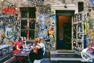 那些隐藏在小巷里的宝藏