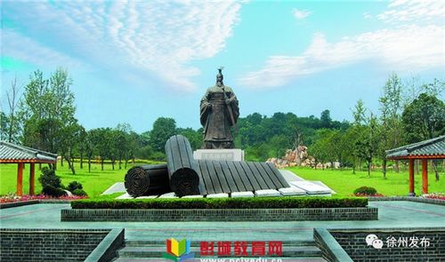 龟山民博文化园：汉墓里的苏州园林