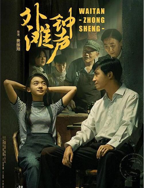 童谣的诅咒