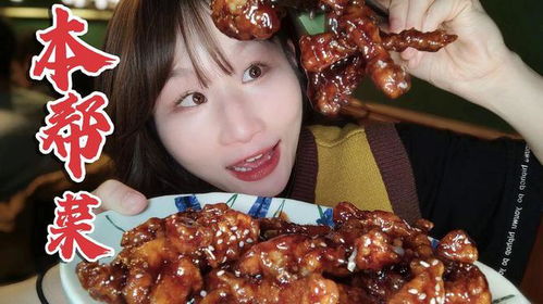油粉：酸滑香醇、博山名吃大杂烩