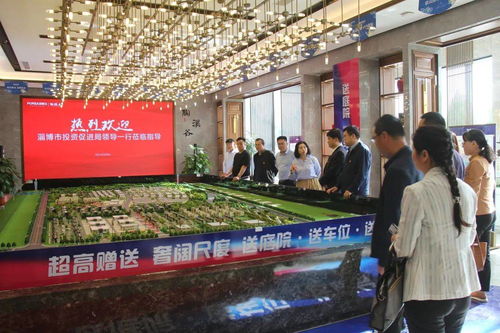 如何通过八字三会财局改写，实现巨大财富的积累？