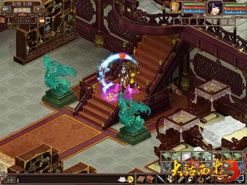 二、七杀旺的女人：带刺的红玫瑰