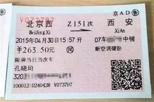 差异化策略建议：如何真正省钱