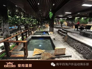 美食较小贴士：东北特色与韩式风味
