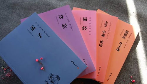 天啊！2026年这些生肖星座风水书简直要逆天