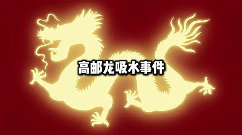 属龙的兄弟姐妹们注意啦！11月提车这件事真的要认真对待啊！