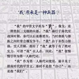六、 “避雷”清单 —— 不要做的事（但或许有人偏炎热爱）